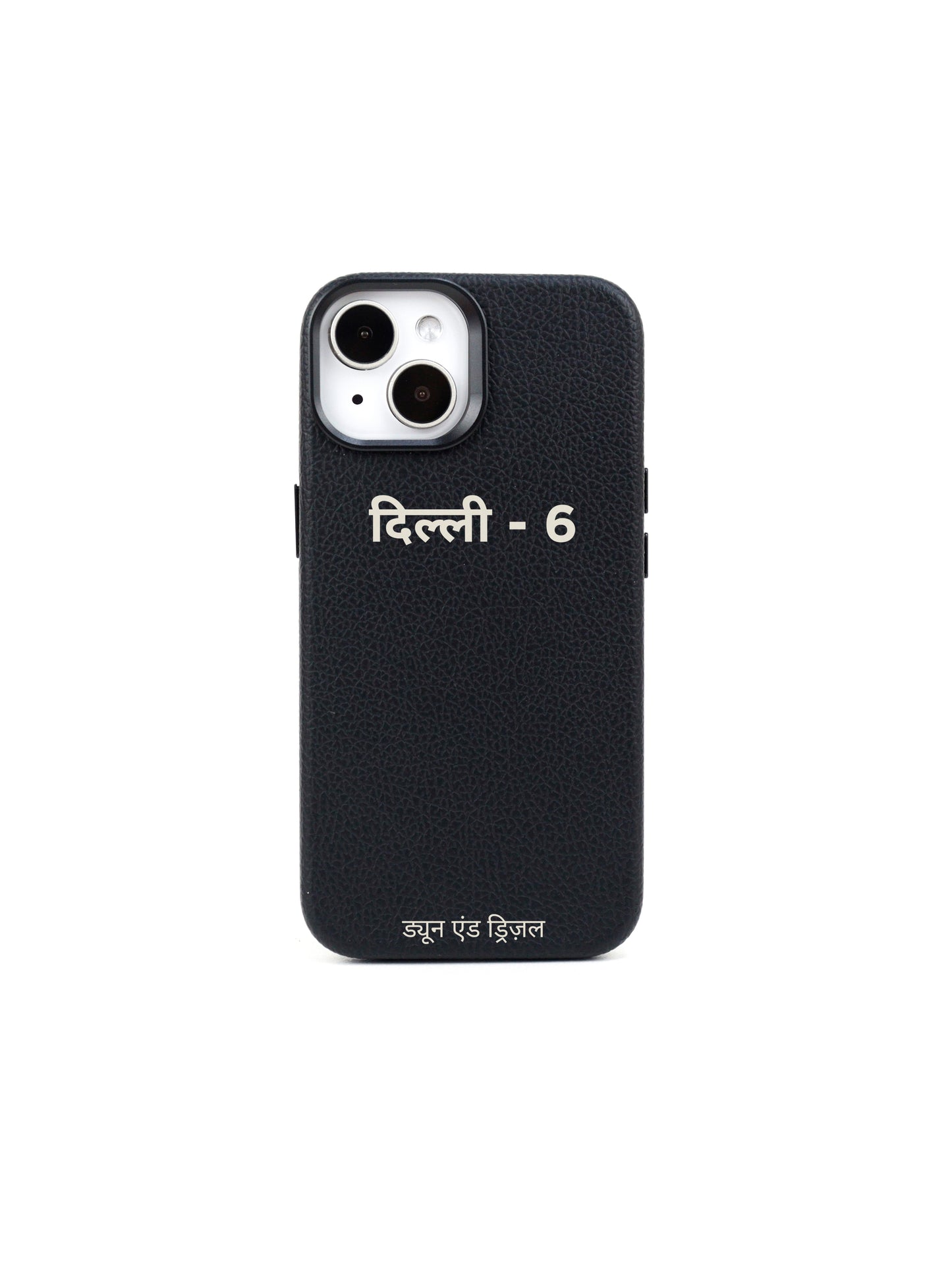 Hindi Initials ~ iPhone 14