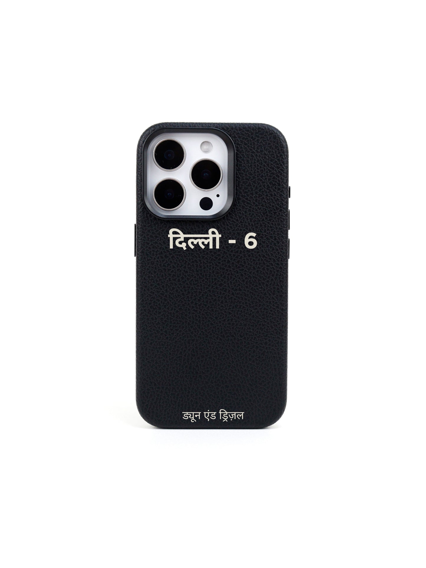 Hindi Initials ~ iPhone 15 Pro