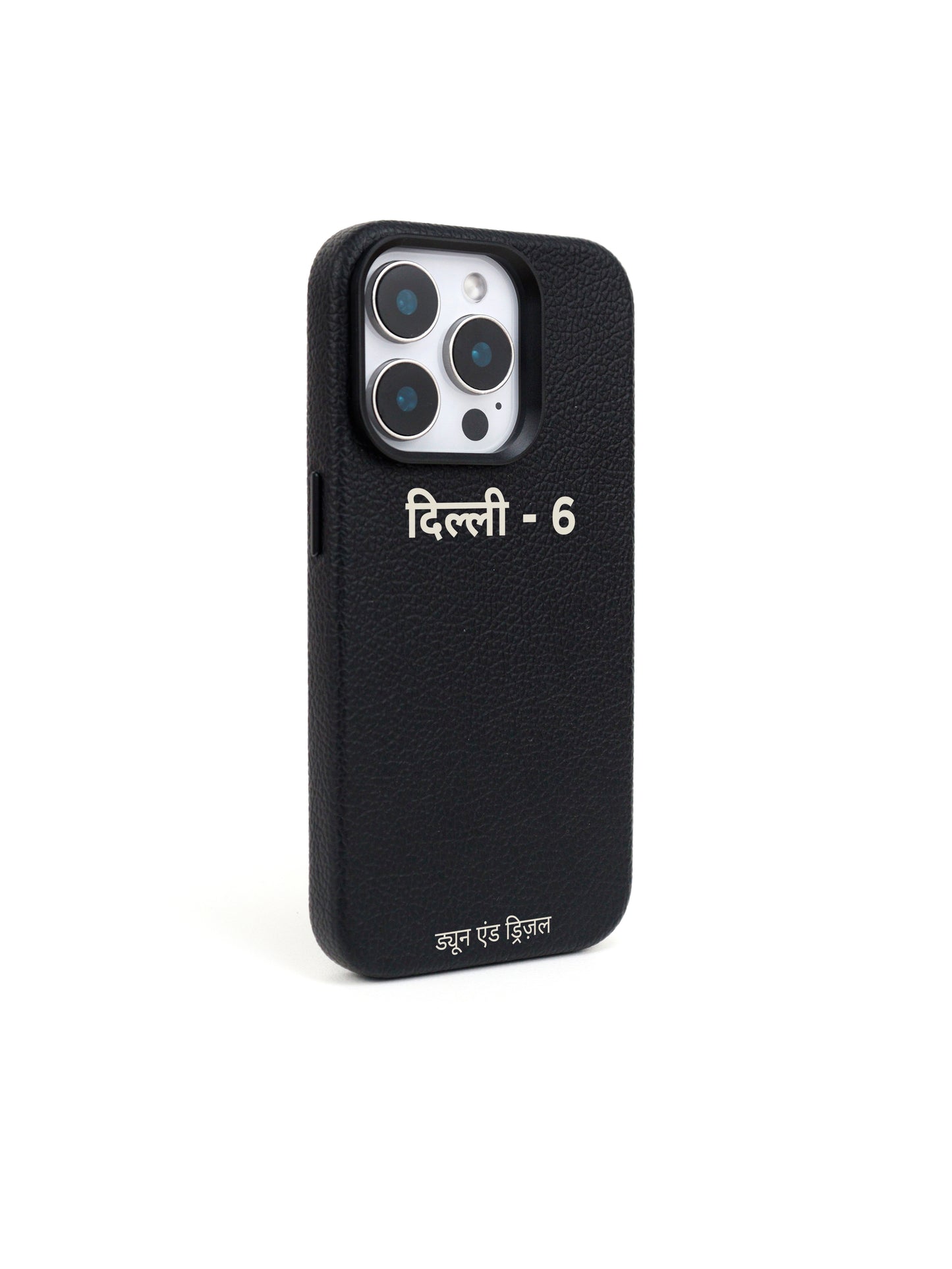 Hindi Initials ~ iPhone 15 Pro