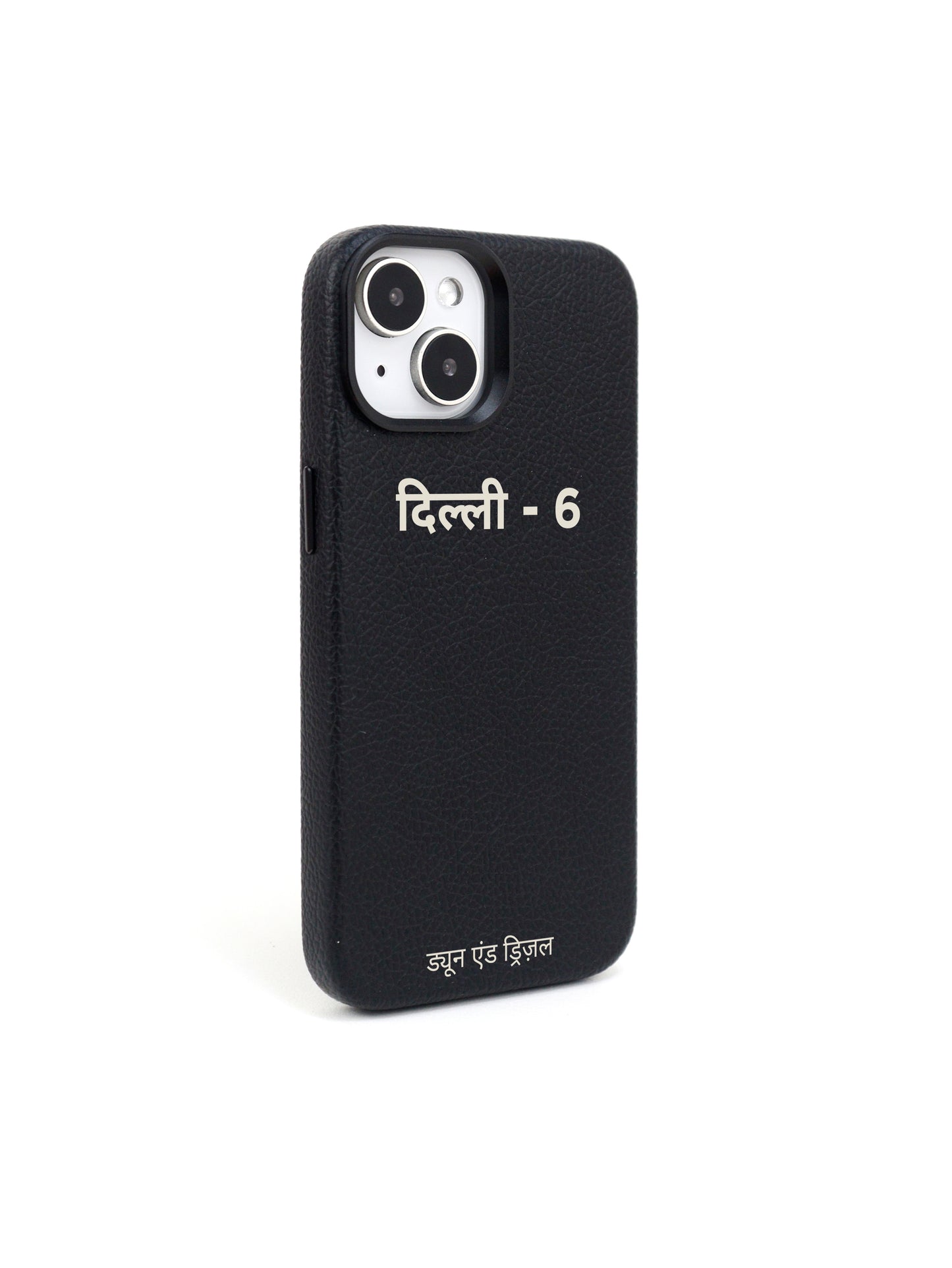 Hindi Initials ~ iPhone 14
