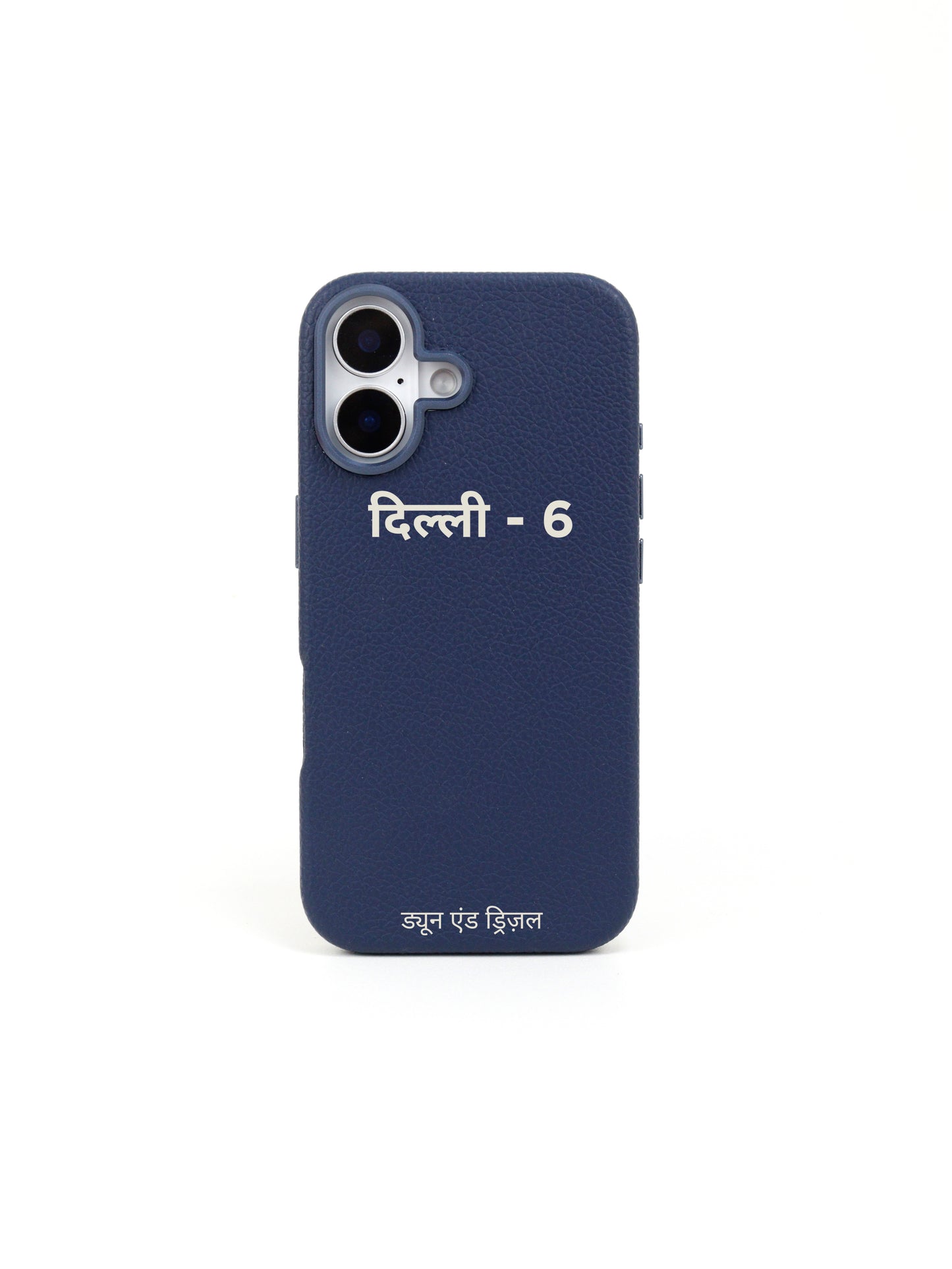 Hindi Initials ~ iPhone 16