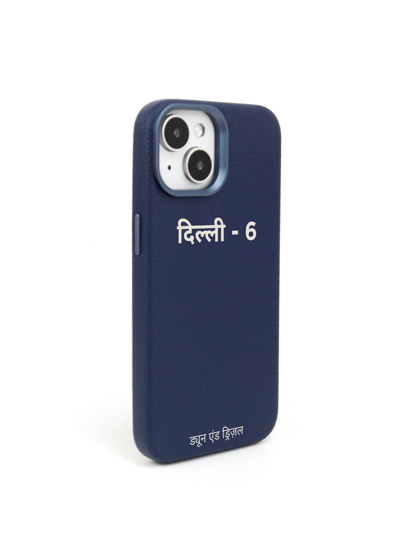 Hindi Initials ~ iPhone 14