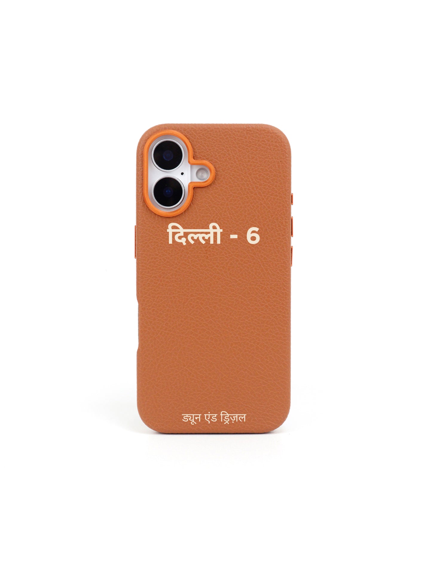 Hindi Initials ~ iPhone 16