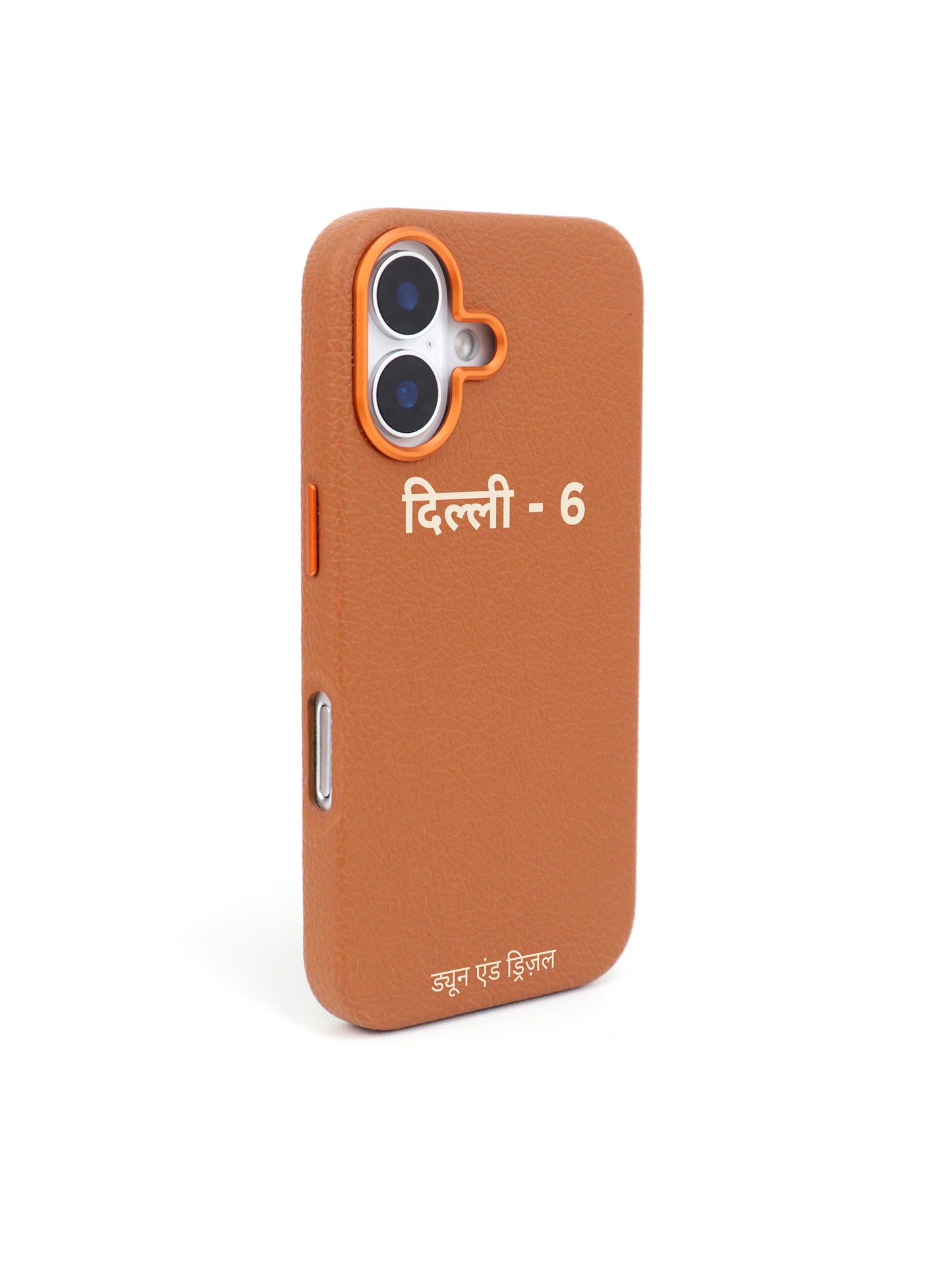 Hindi Initials ~ iPhone 16