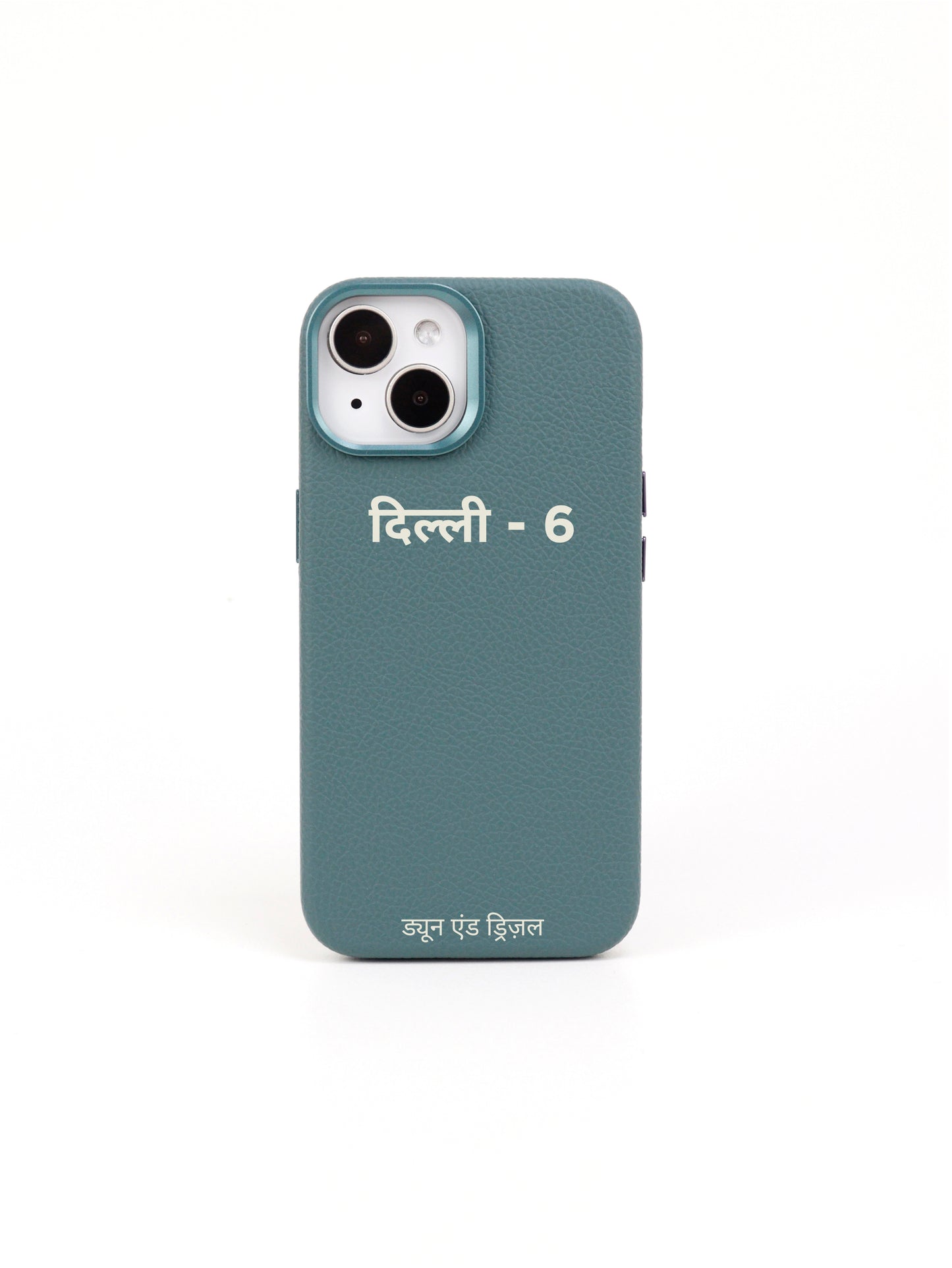 Hindi Initials ~ iPhone 14