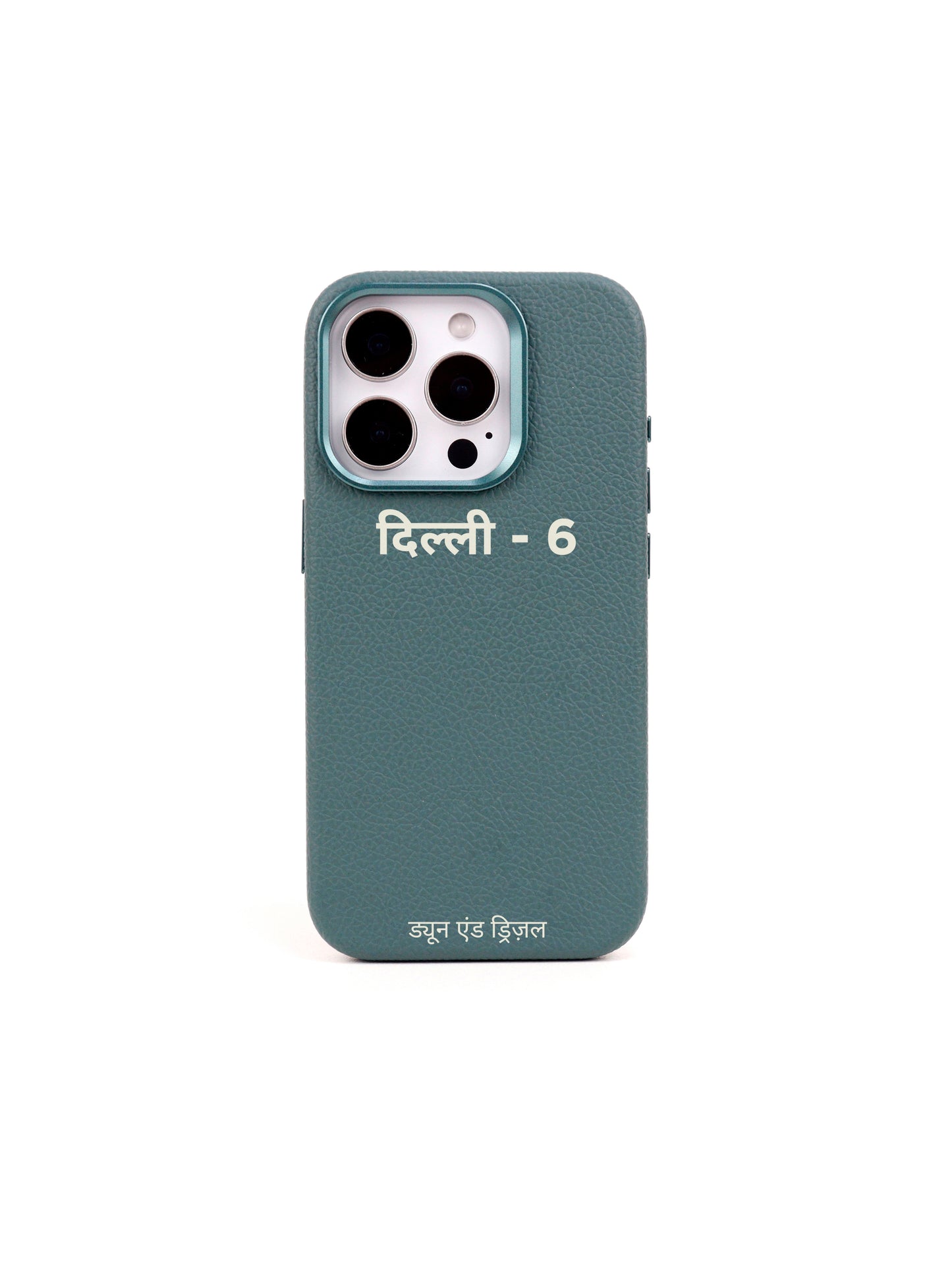 Hindi Initials ~ iPhone 15 Pro