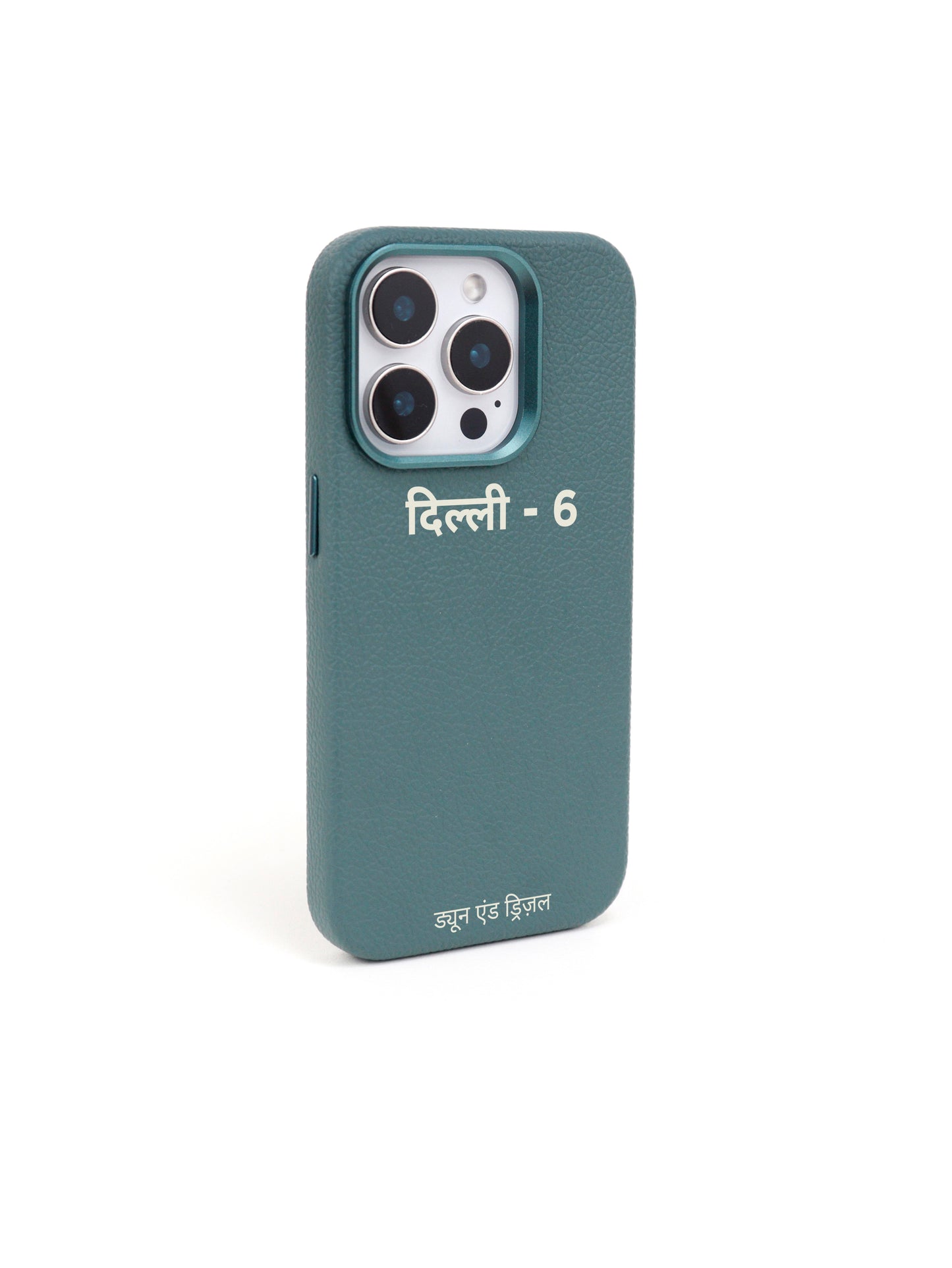 Hindi Initials ~ iPhone 15 Pro