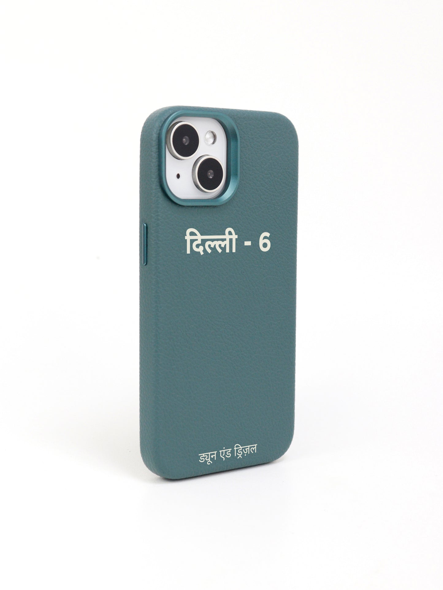 Hindi Initials ~ iPhone 14