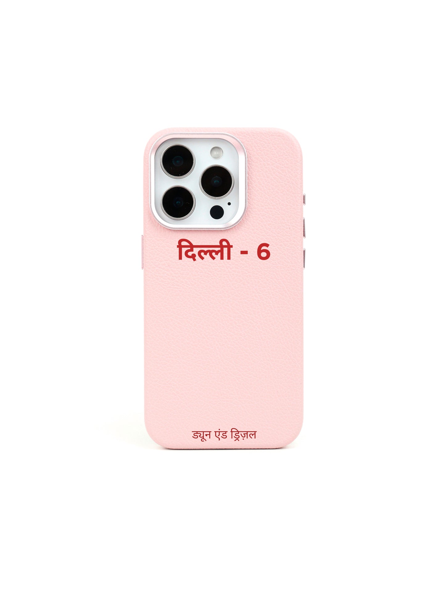 Hindi Initials ~ iPhone 15 Pro