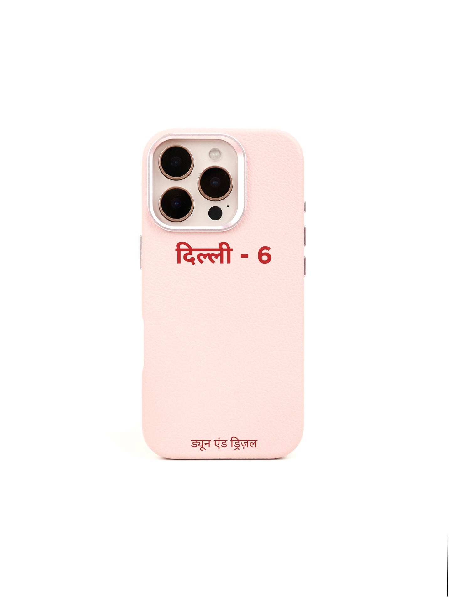 Hindi Initials ~ iPhone 16 Pro