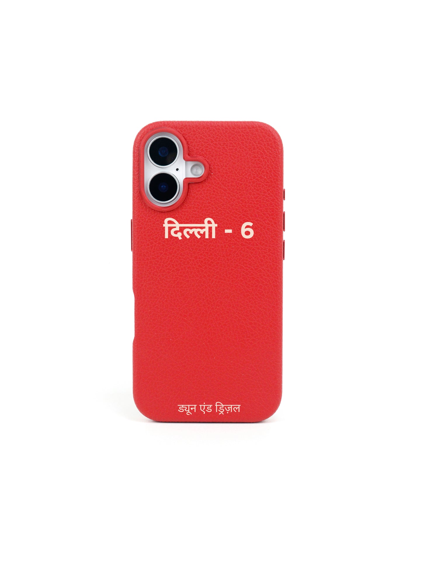 Hindi Initials ~ iPhone 16
