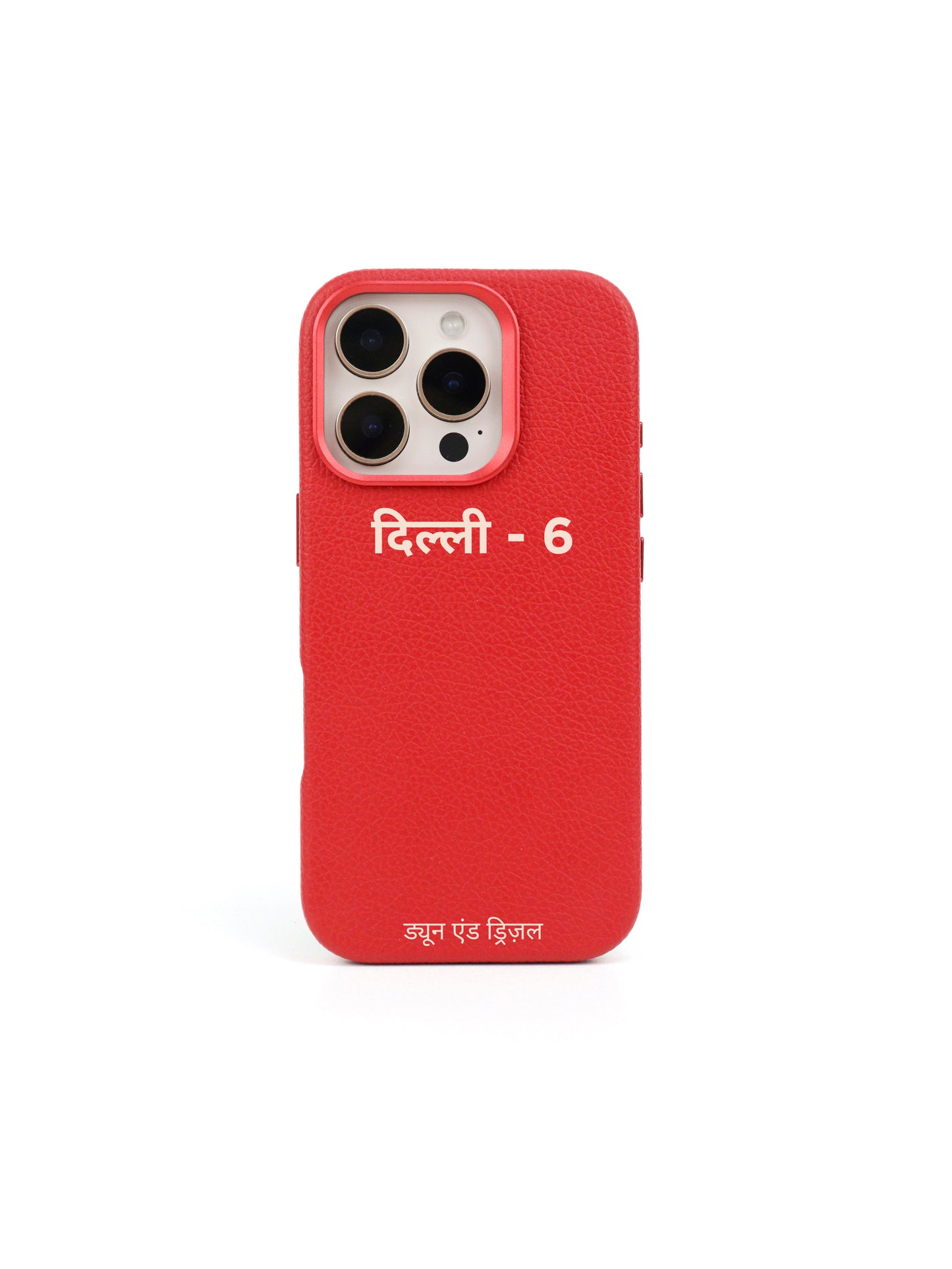 Hindi Initials ~ iPhone 16 Pro