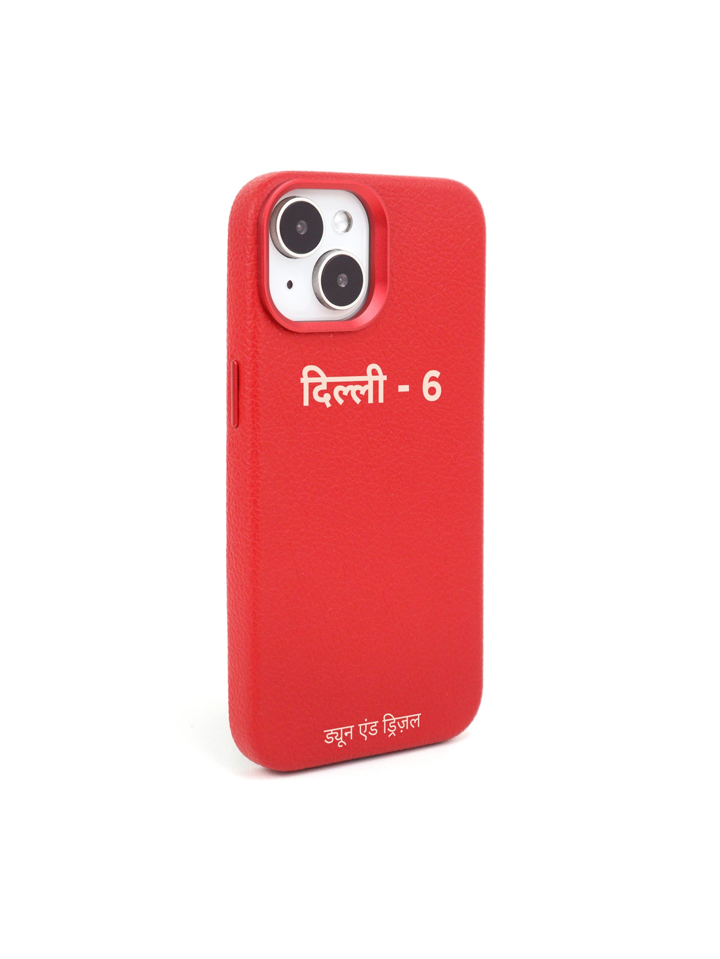 Hindi Initials ~ iPhone 14