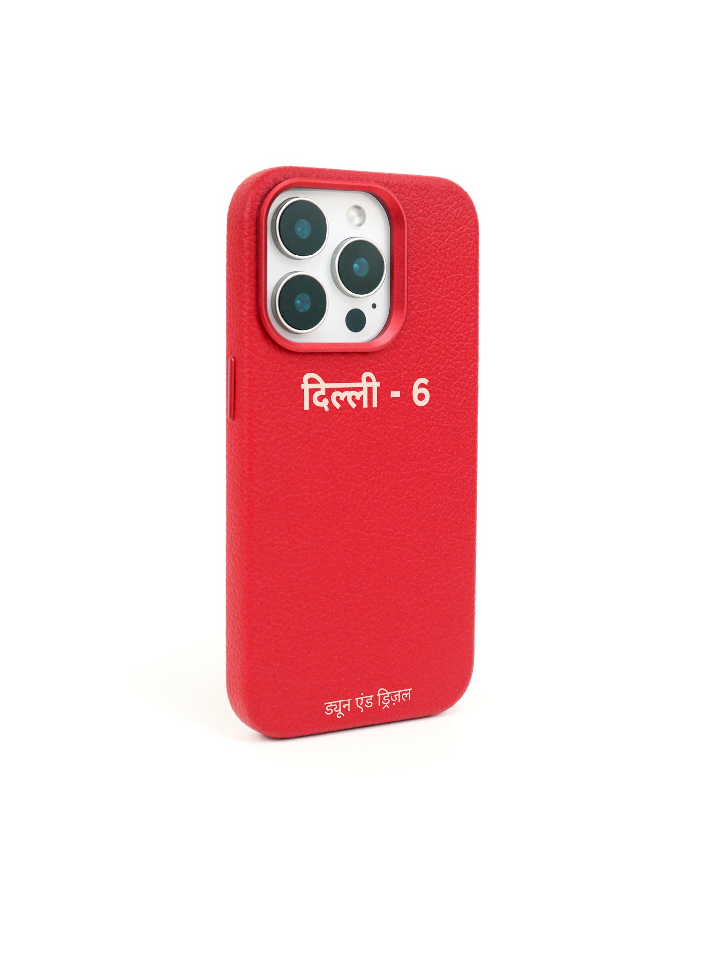 Hindi Initials ~ iPhone 15 Pro