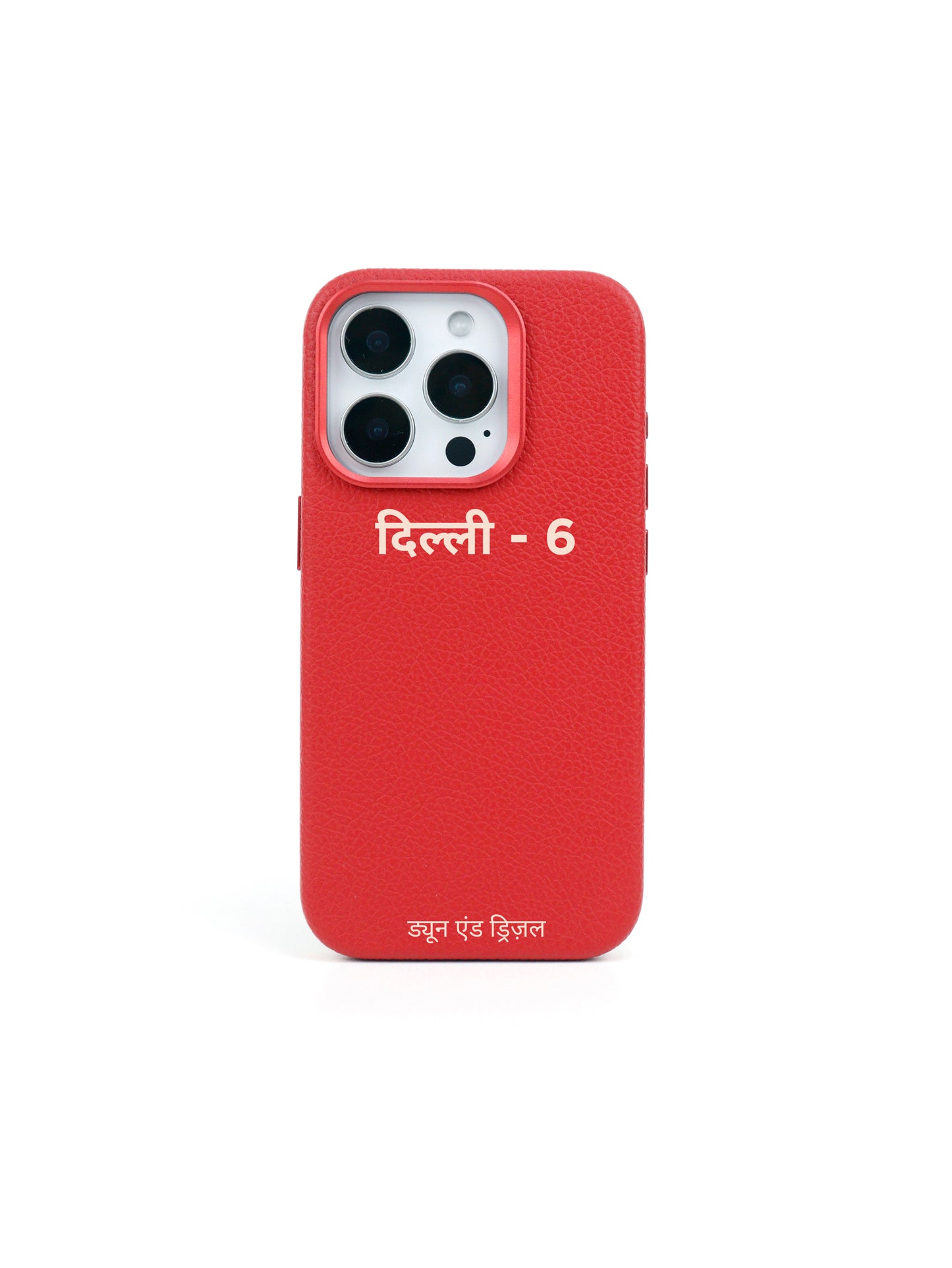 Hindi Initials ~ iPhone 15 Pro
