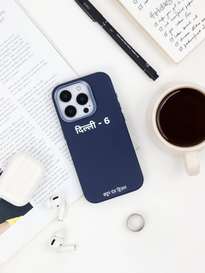 Hindi Initials ~ iPhone 15 Pro Max