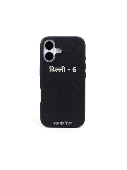 Hindi Initials ~ iPhone 17