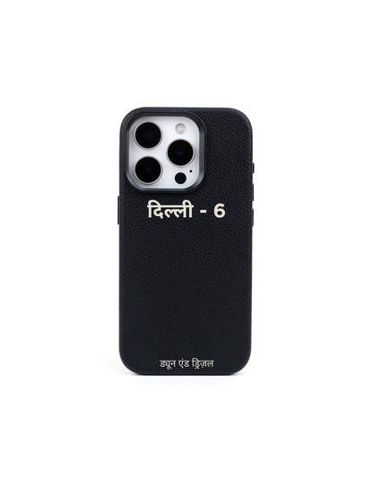 Hindi Initials ~ iPhone 15 Pro
