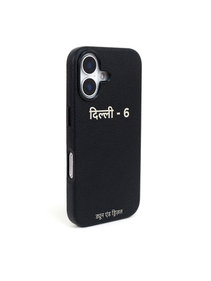 Hindi Initials ~ iPhone 16