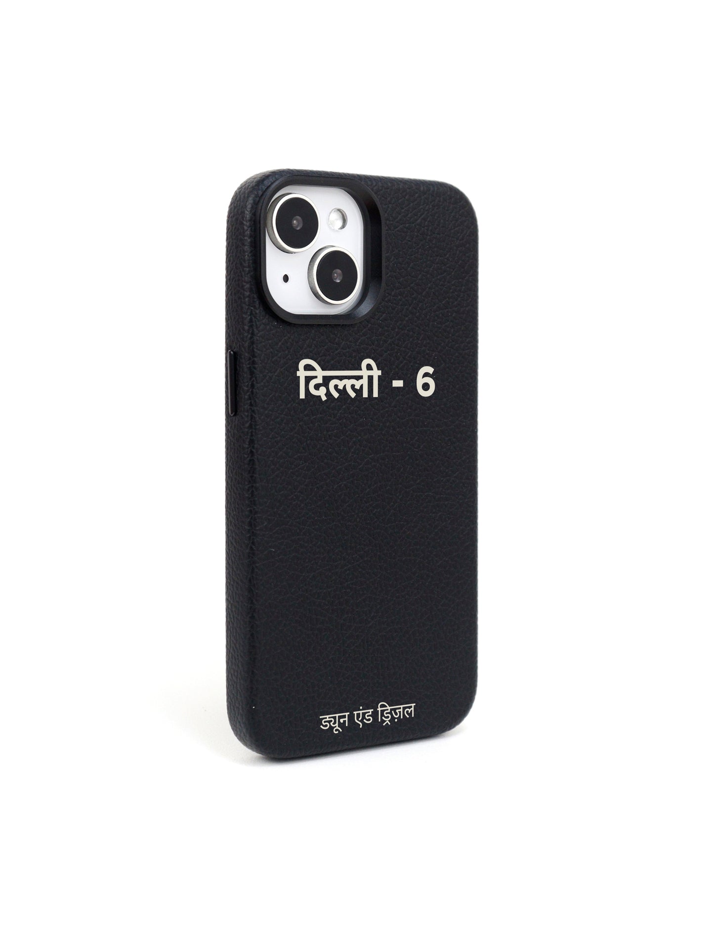 Hindi Initials ~ iPhone 15 Plus