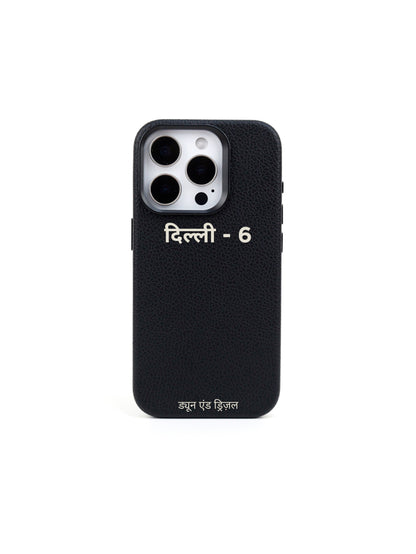 Hindi Initials ~ iPhone 15 Pro Max
