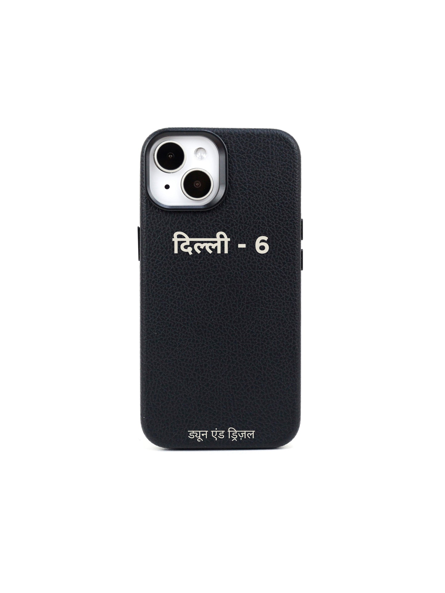 Hindi Initials ~ iPhone 15 Plus