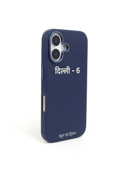 Hindi Initials ~ iPhone 16