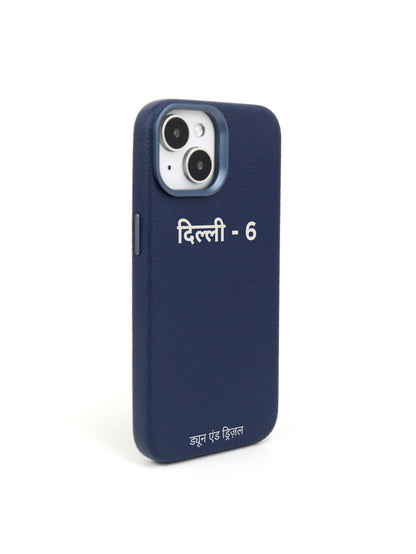 Hindi Initials ~ iPhone 13