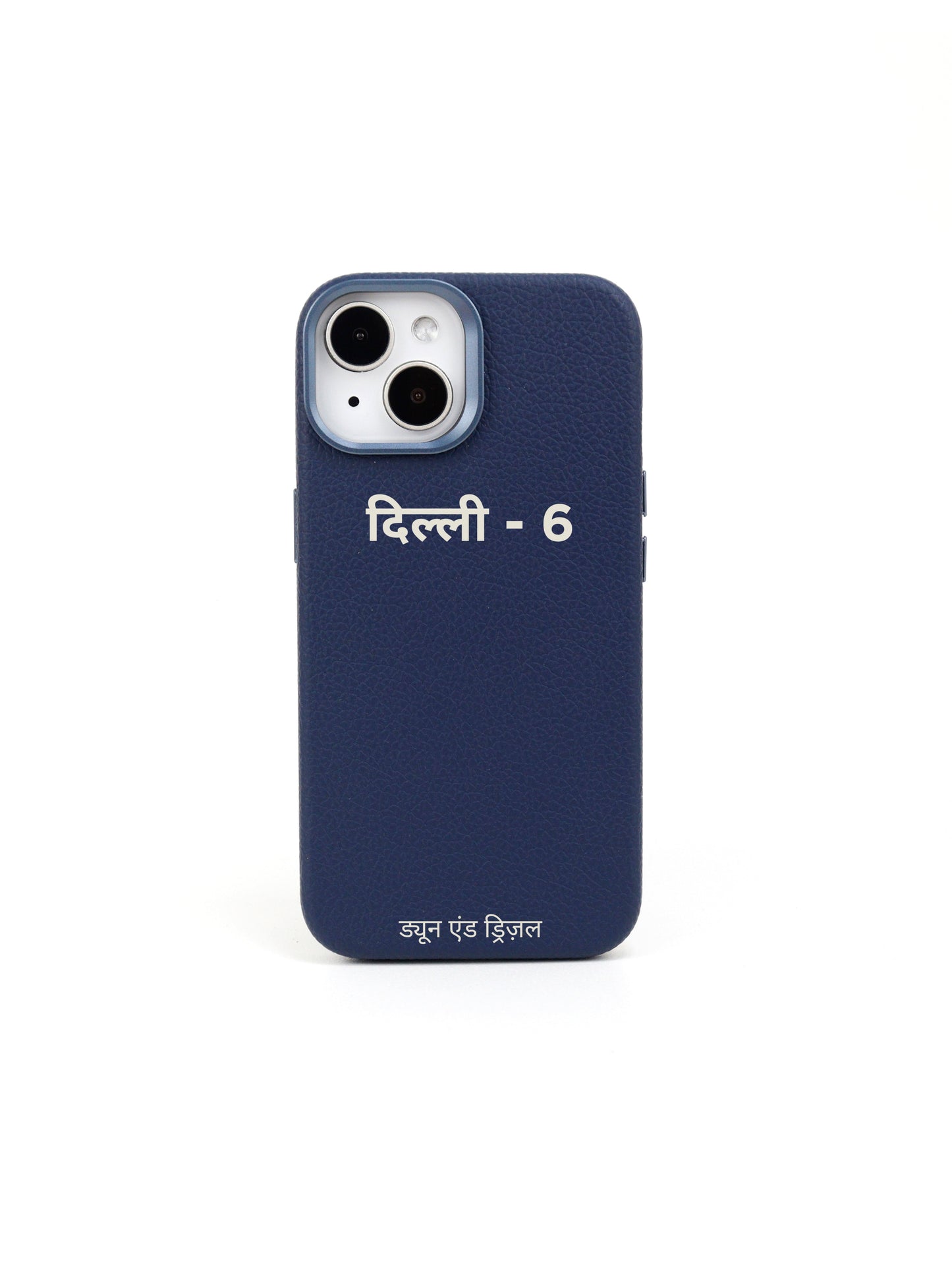 Hindi Initials ~ iPhone 15