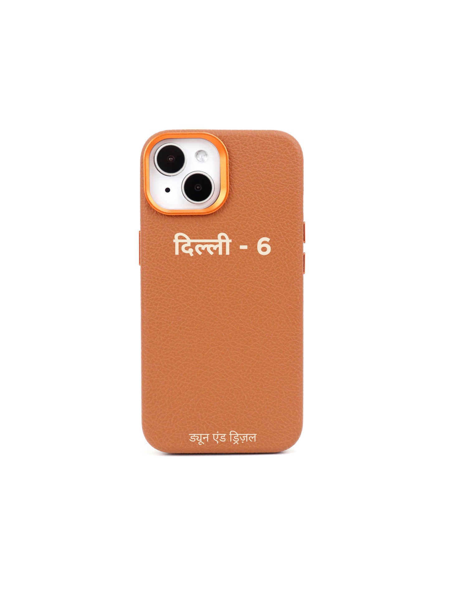 Hindi Initials ~ iPhone 15