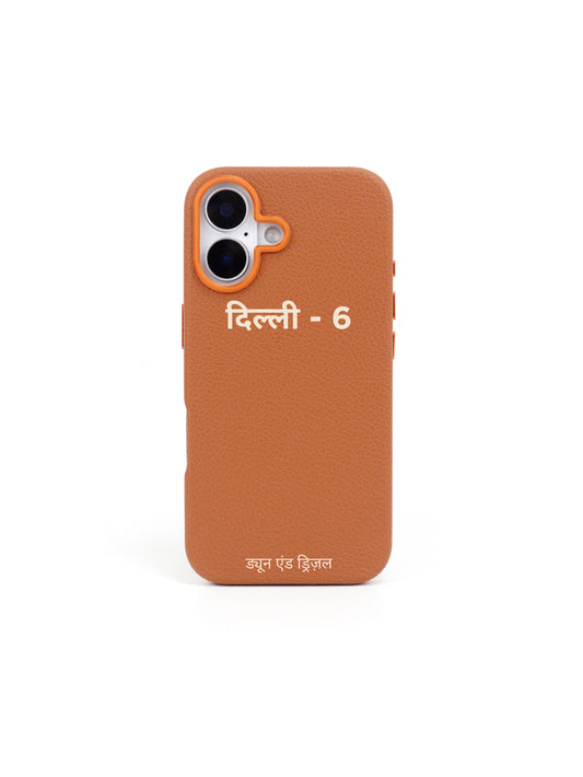 Hindi Initials ~ iPhone 16