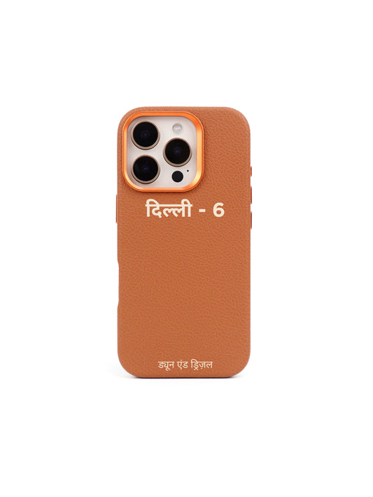 Hindi Initials ~ iPhone 16 Pro