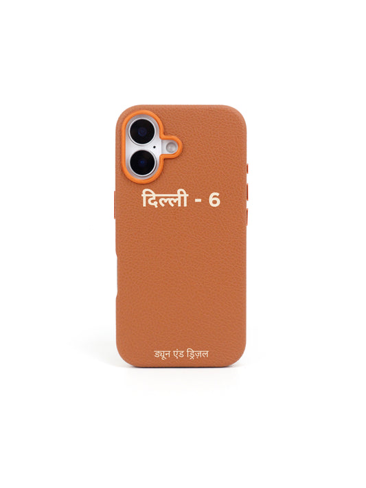 Hindi Initials ~ iPhone 17