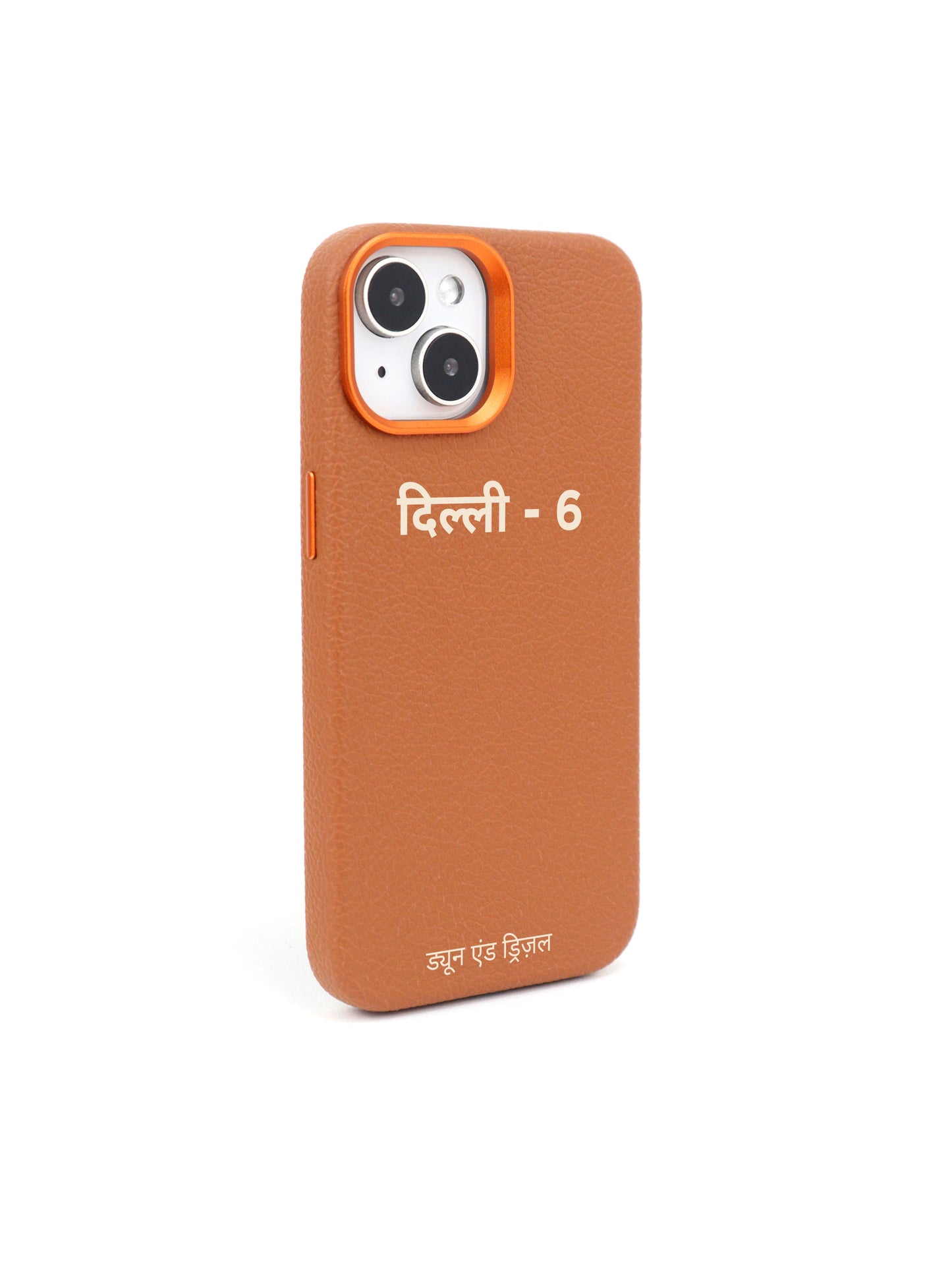 Hindi Initials ~ iPhone 15