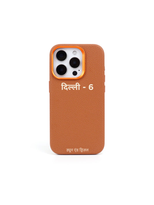Hindi Initials ~ iPhone 14 Pro