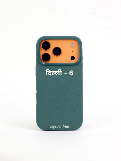 Hindi Initials ~ iPhone 17 Pro