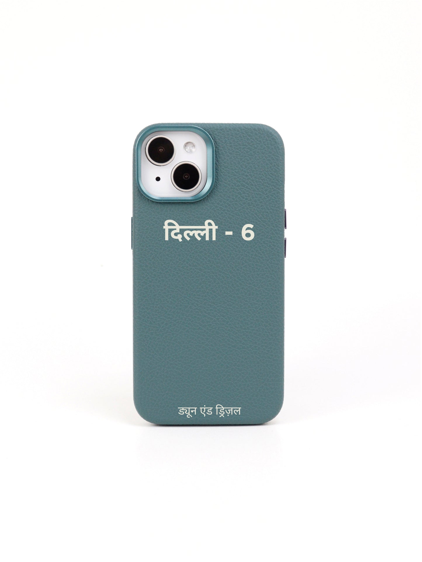 Hindi Initials ~ iPhone 15