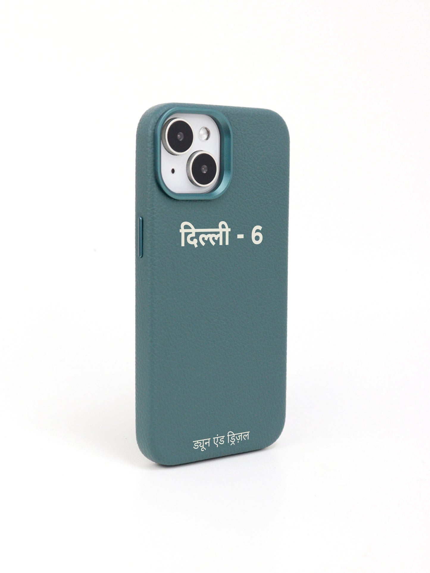 Hindi Initials ~ iPhone 15