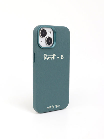 Hindi Initials ~ iPhone 15