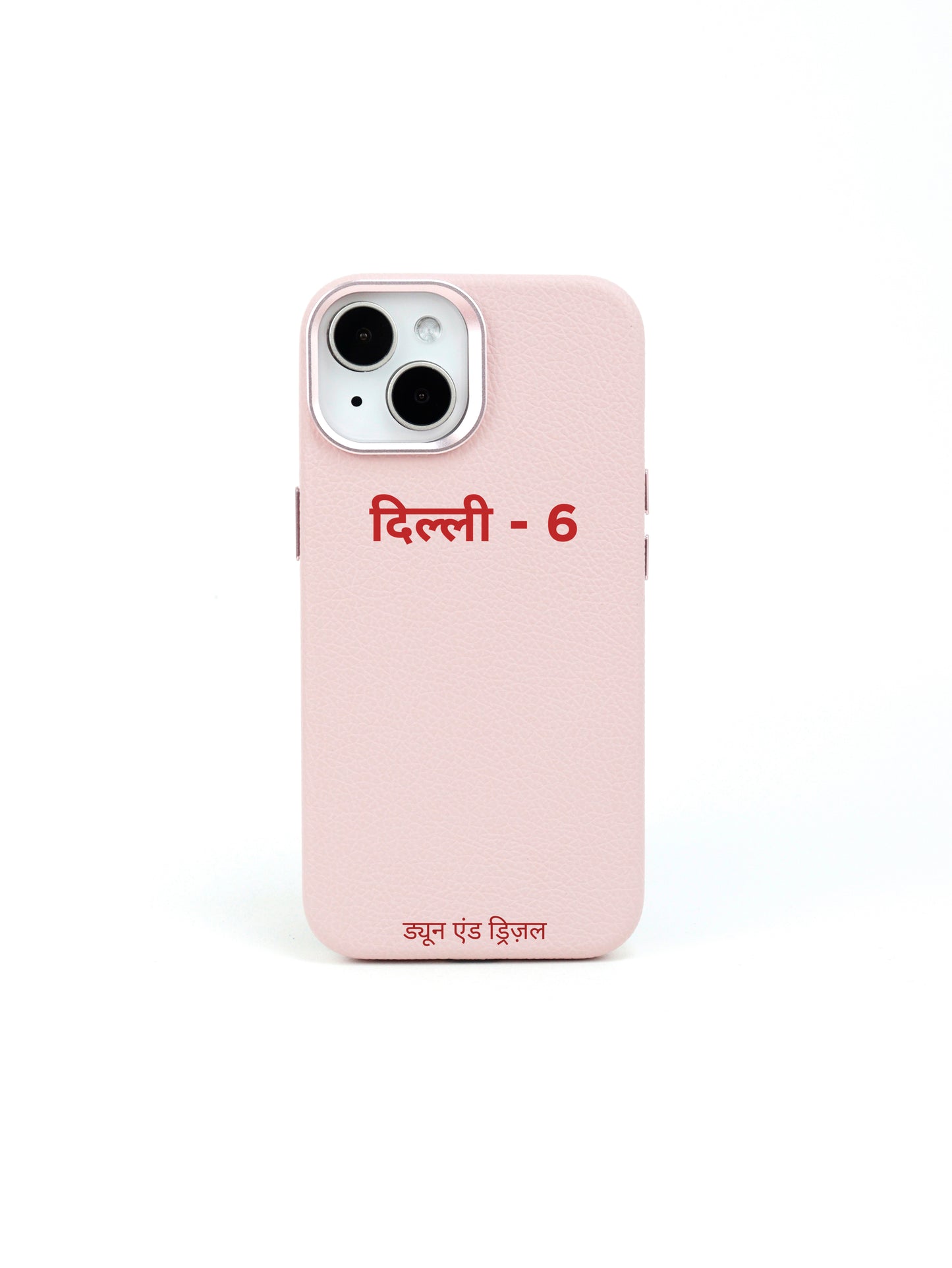 Hindi Initials ~ iPhone 13