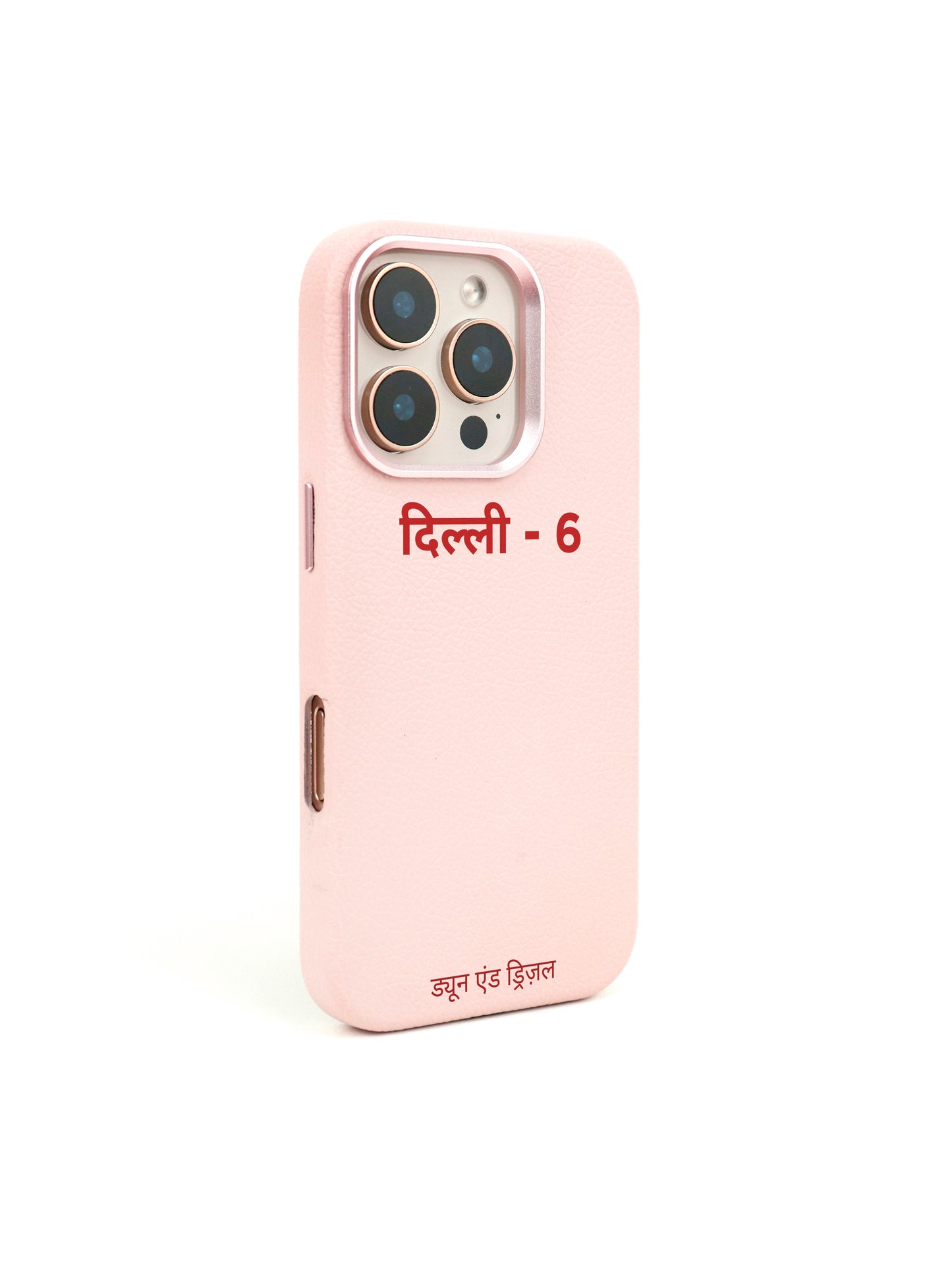 Hindi Initials ~ iPhone 16 Pro