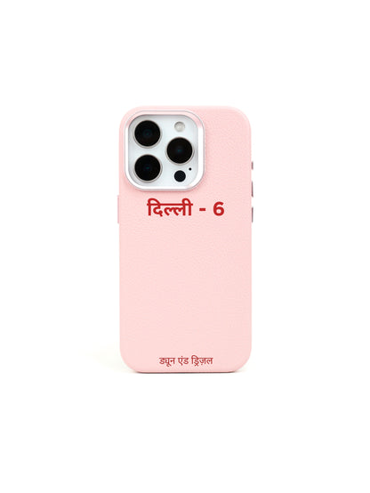 Hindi Initials ~ iPhone 15 Pro