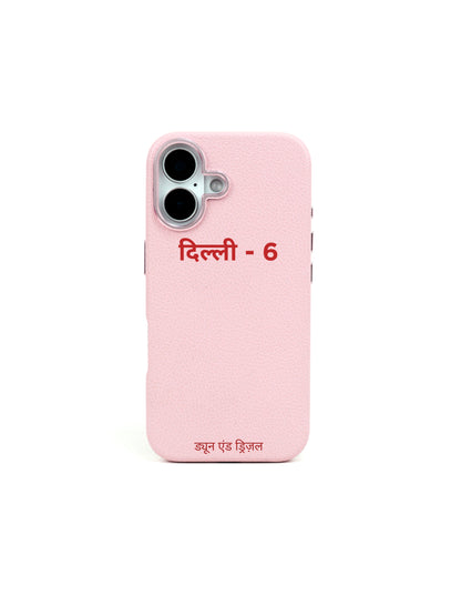 Hindi Initials ~ iPhone 16