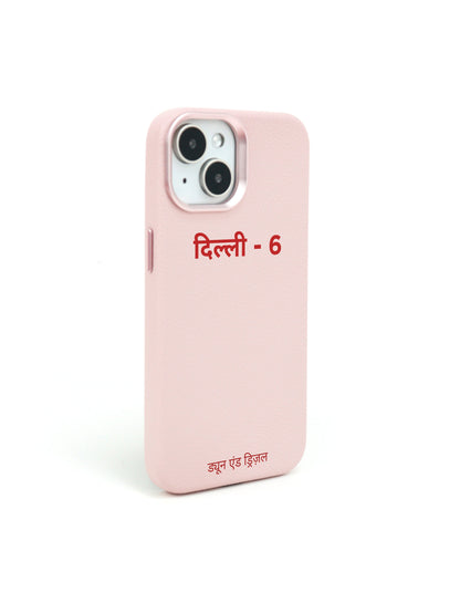 Hindi Initials ~ iPhone 15 Plus