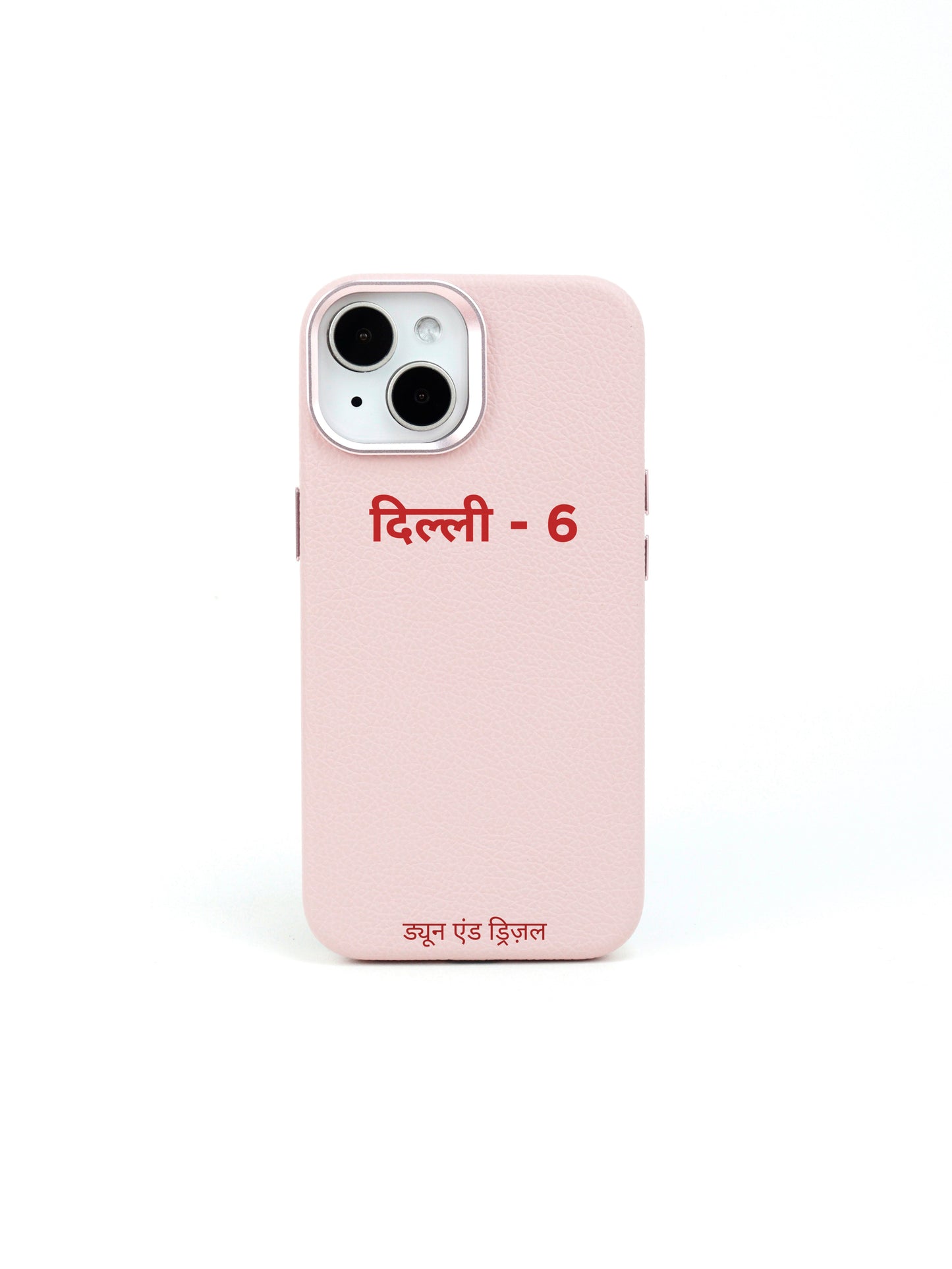 Hindi Initials ~ iPhone 15