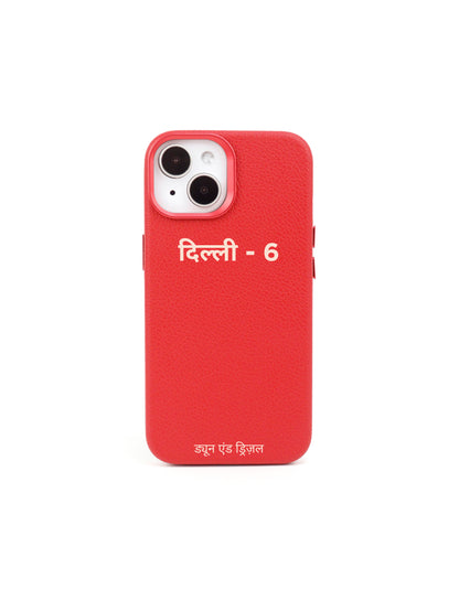 Hindi Initials ~ iPhone 13