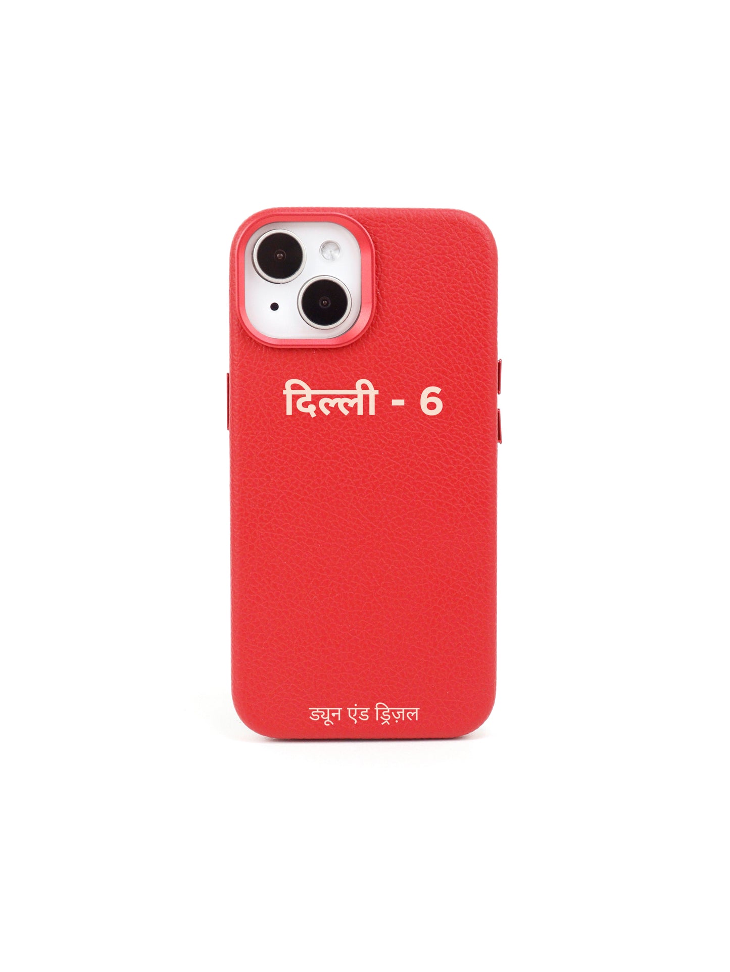 Hindi Initials ~ iPhone 15