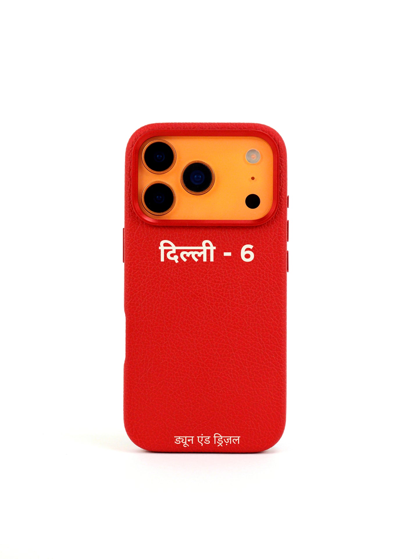 Hindi Initials ~ iPhone 17 Pro
