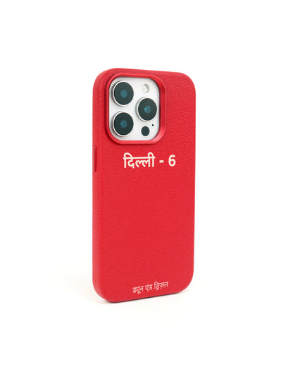 Hindi Initials ~ iPhone 15 Pro