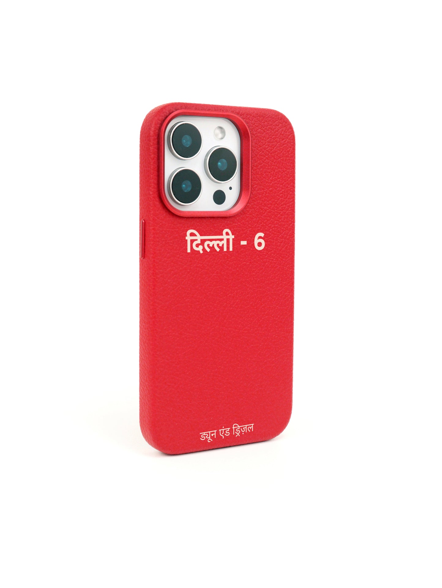 Hindi Initials ~ iPhone 15 Pro Max